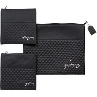 Tallis and Tefillin Bag 3 Piece Set Faux Leather Quilted Diamond Design Black