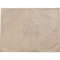 Faux Leather Challah Cover Diagonal Center Stripe Dotted Corners Design Cream Silver 17.7" x 24''
