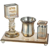 Crystal Havdallah Suspended Design 4 Piece Set Gold