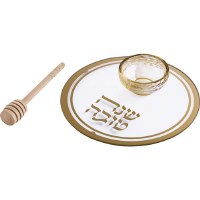 Glass Apple and Honey Serving Dish Set Hebrew Gold Trim with Wooden Honey Dipper 7.5"