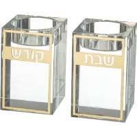 Crystal Rectangle Candle Sticks Lasercut Metal Plates Gold 3.15"