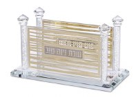 Crystal Napkin Holder Stripe Design Metal Plates Crushed Glass Stems Gold 6.7"