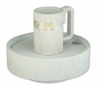 Additional picture of Polymer Mayim Achronim Set Deep Scored Stripes Design Gold Letters Light Gray