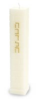 Havdallah Candle Rectangle Shaped Grid Lines White Gold 9.8"