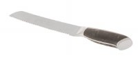 Challah Knife Steel Serrated Blade Designed Resin Handle Dark Brown 14"