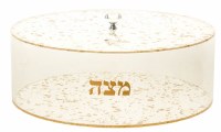 Lucite Round Matzah Holder Gold Flakes Design 13.5"
