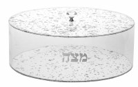 Lucite Round Matzah Holder Silver Flakes Design 13.5"