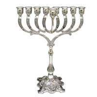 Silver Plated Oil Menorah Filagree Design 12"