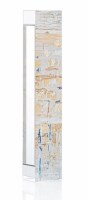 Lucite Mezuzah Case Painted Kosel Design 12cm