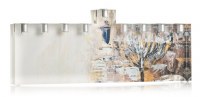 Lucite Menorah Painted Jerusalem Design 13.5"