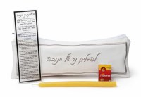 Chanukah Set Hotel Style Design Silver