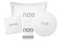 Pesach Set Faux Leather 4 Piece White and Silver Scalloped Edge Style