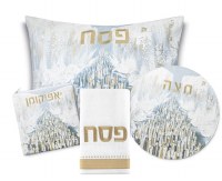 Pesach Set Faux Leather 4 Piece Krias Yam Suf Painted Artwork