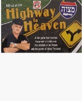 Highway to Heaven Board Game