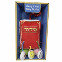 Plush Baby Mobile Hang and Pull Baby Siddur Red