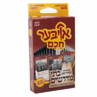 Oiber Chochom Card Game Central Chassidish Shuls