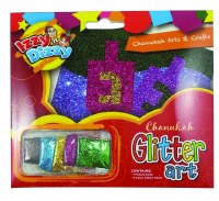 Chanukah Glitter Art Kit