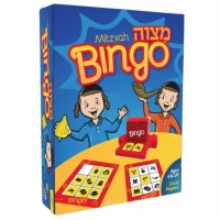 Mitzvah Bingo Game