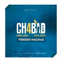 Chabad 4 Yiddish Nachas CD