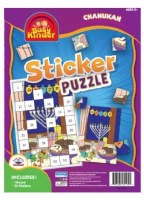 Chanukah Sticker Puzzle Craft Menorah Donut Design 12 Pack