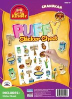 Puffy Sticker Sheet Chanukah Theme Stickers