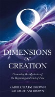 8 Dimensions of Creation [Hardcover]