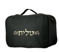 Additional picture of Fabric Tallit and Tefillin Travel Case with Strap Black Gold