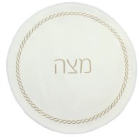 Faux Leather Matzah Cover 3 Inner Sections Embroidered Braid Design White Gold 19"