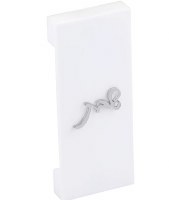 Additional picture of Magnetic Light Switch Cover Single Size White Silver