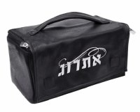 Faux Leather Esrog Box Holder White Hebrew Embroidery with Handle Black