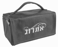 Faux Leather Esrog Box Holder White Hebrew Embroidery with Handle Gray