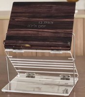Lucite Tabletop Double Shtender Foldable Book Stand Wood Look Design 14.3" x 11.7"