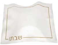 Leatherette Challah Cover Medium Size Rectangle Embroidered Design Gold