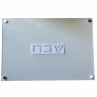 Lucite Challah Board Corrugated Design White 16" x 11"