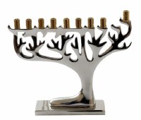 Aluminum Candle Menorah Branch Design Gold Tips Silver