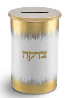 Additional picture of Enamel Tzedaka Charity Box Brushed Design Gold