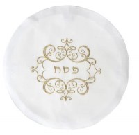 Whisper Weave Matzah Cover Filigree Design White Gold 19"