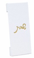 Additional picture of Faux Leather Magnetic Light Switch Cover Single Size Hebrew Text White Gold