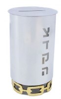 Additional picture of Luxe Stainless Steel Tzedakah Charity Box Linked Chain Design Gold 3.5" x 6"