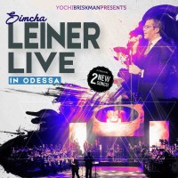 Simcha Leiner Live in Odessa CD