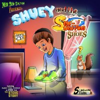 Shuey and the Self-Swapping Shoes CD