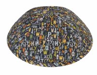 iKippah Alphabet Size 4