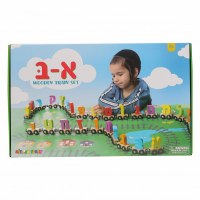 Alef Bais Wooden Train Play Set