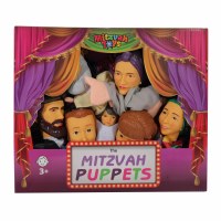 Additional picture of The Mitzvah Puppets 7 Piece Toy Set