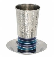Yair Emanuel Anodized Aluminum Hammered Kiddush Cup with Saucer Stacked Rings Design Blue