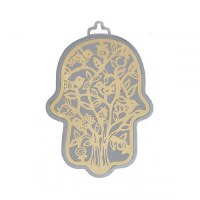 Yair Emanuel Metal Hamsa Wall Hanging Birds in Tree Design Small Gold 3"