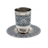 Yair Emanuel Stainless Steel Kiddush Cup and Matching Tray Hammered Style Middle Stripe Embroidered Design Blue