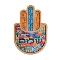 Yair Emanuel Wooden Hamsa Two Layers Jerusalem Shalom Design 9"