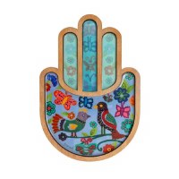 Yair Emanuel Wooden Hamsa Two Layers Birds Design 9"