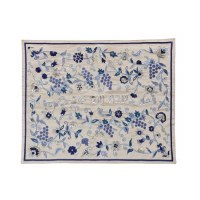 Yair Emanuel Embroidered Challah Cover Blue Grapes Design White 19.5" x 15.5"